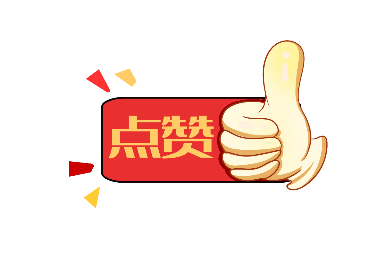 1632726273491081.png image.png